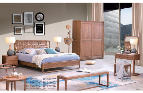 板式家具床批發(fā)價格與生產(chǎn)廠家全解析