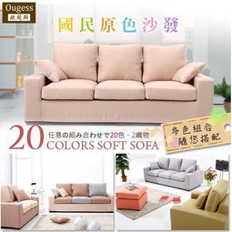 現(xiàn)代家具報價、廠家與家具批發(fā)指南