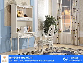 玉環豪藝品牌家具加盟與廣安全屋家具批發 優質全屋家具批發機遇解析