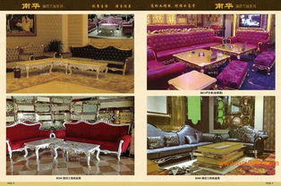 蘭州沙發廠家 甘肅地區優質家具批發供應商