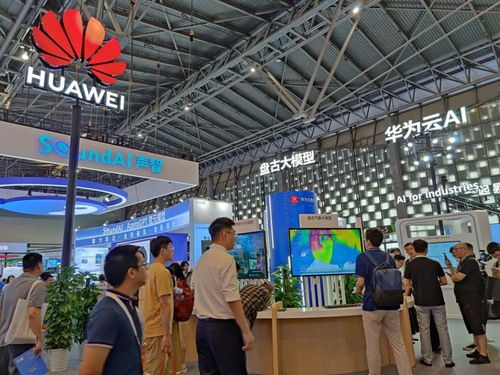 2023世界人工智能大會 大模型與機器人集結上海，河南網絡技術服務引領創新浪潮