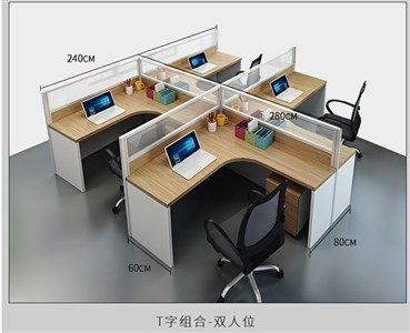 天津辦公家具銷售屏風工位銷售會議桌銷售