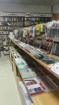 鹽池縣新星文具辦公用品部一分店開業(yè)了