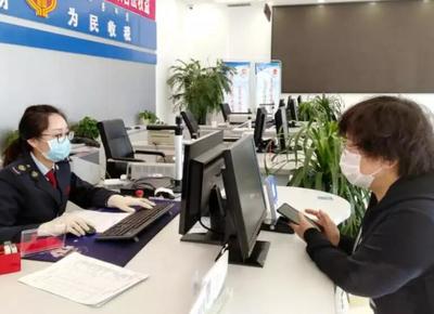稅務局如何為疫情相關企業排憂解難